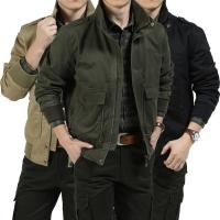 cms/erpbt/backend/web/uploads/erp/collection/images/Men Clothes/MENSI/EN0194425/img_b/EN0194425_img_b_1